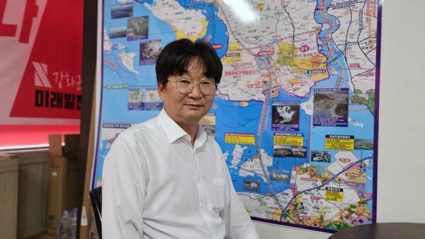 전인호 강화군수 예비후보