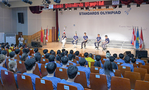 지난해 열린 제18회 국제표준올림피아드 개회식<br>
