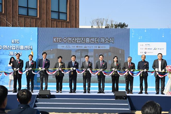 <strong>지난 3월 열린 수면산업진흥센터 개소식</strong><br>

