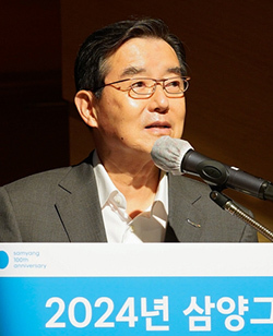 <strong>김윤 삼양그룹 회장</strong>