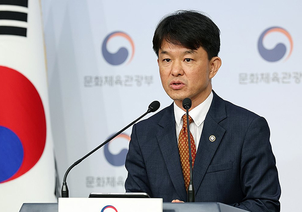 용호성 문화체육관광부 제1차관이 지난 21일 서울 종로구 정부서울청사 별관 브리핑실에서 세종학당 혁신방안을 발표하고 있다..<br>
