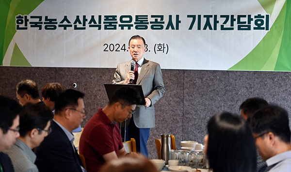 홍문표 aT 사장