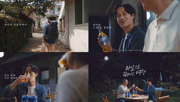카스 광고<br>

