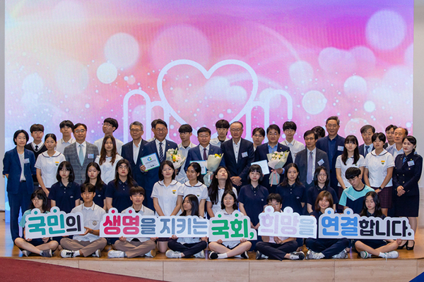 6일 오후 서울 영등포구 국회의사당 의원회관에서 제3기 국회자살예방포럼 출범식이 열렸다. <br>
