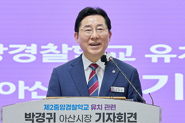 <strong>기자회견 하는 박경귀 시장</strong><br>
