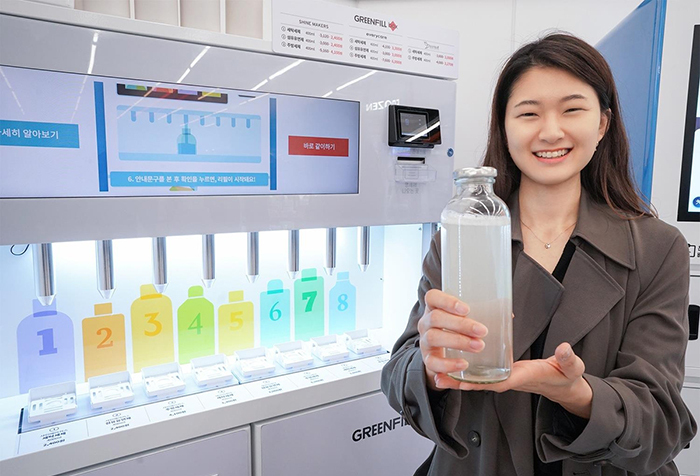 세븐일레븐의 세제리필 자판기 '그린필박스'<br>
