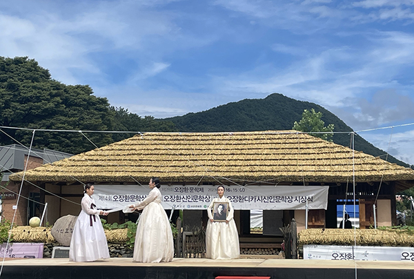 지난해 오장환문학제<br>
