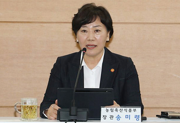 송미령 농림축산식품부 장관<br>
