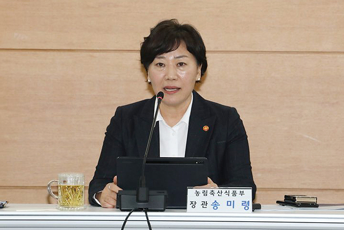 송미령 농림축산식품부 장관<br>
