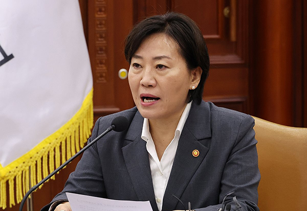 송미령 농식품부 장관<br>
