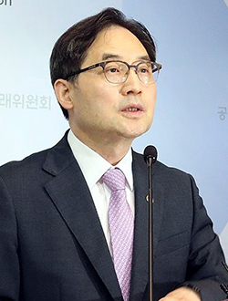 한기정 공정거래위원장