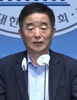 민주당 강득구 의원