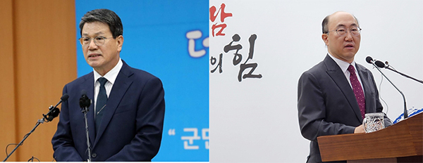 기자회견하는 김돈곤 청양군수(사진 좌)와 김기영 충남도 행정부지사<br>
