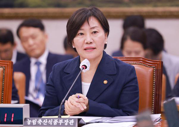미령 농림축산식품부 장관<br>
