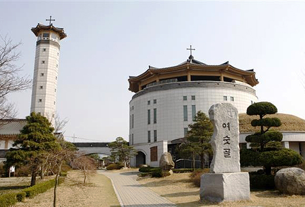 서산 해미국제성지 전경<br>
