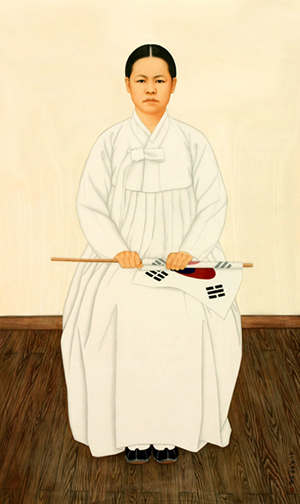 유관순 열사 영정