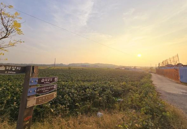 버그내 순례길