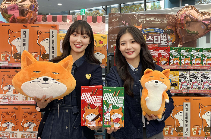 CU 빼빼로데이 기획상품<br>
