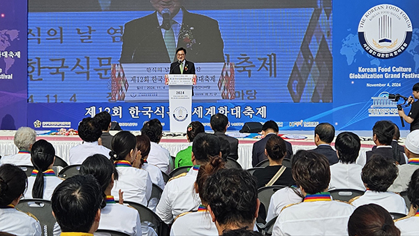축사하는 우원식 국회의장