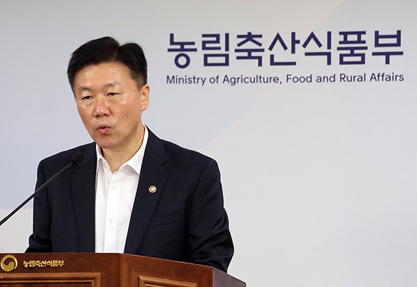 <strong>박범수 농림축산식품부 차관</strong><br>
