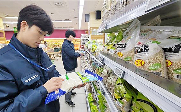 <strong>양곡 부정유통 특별점검중인 특사경</strong><br>
