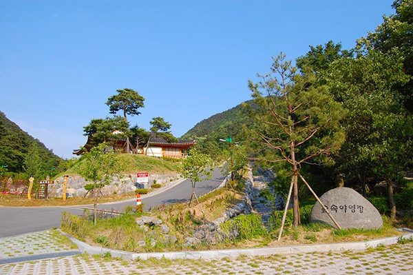 성불산 자연휴양림<br>
