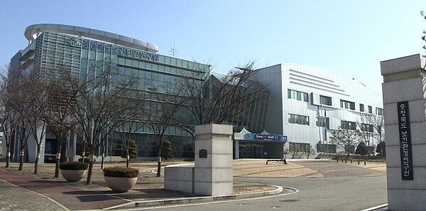 충북도보건환경연구원 전경<br>
