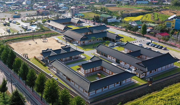 옥천전통문화체험관<br>
