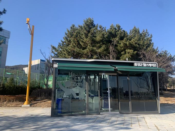 홍예공원 스마트 헬스케어존<br>
