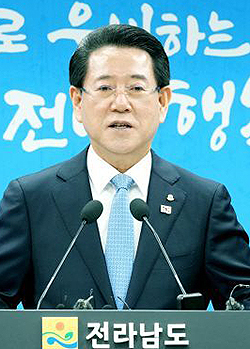 <strong>김영록 전남지사</strong>