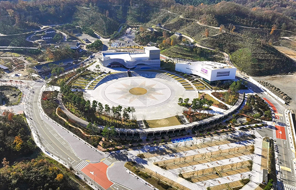 레인보우 힐링관광지<br>
