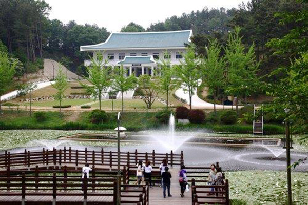 <strong>청남대</strong><br>
