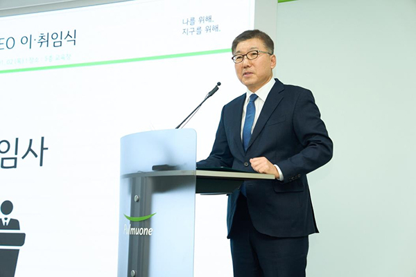 <strong>이우봉 풀무원 총괄CEO</strong><br>
