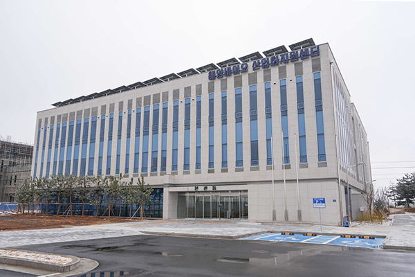 <strong>해양바이오 산업화 지원센터</strong><br>
