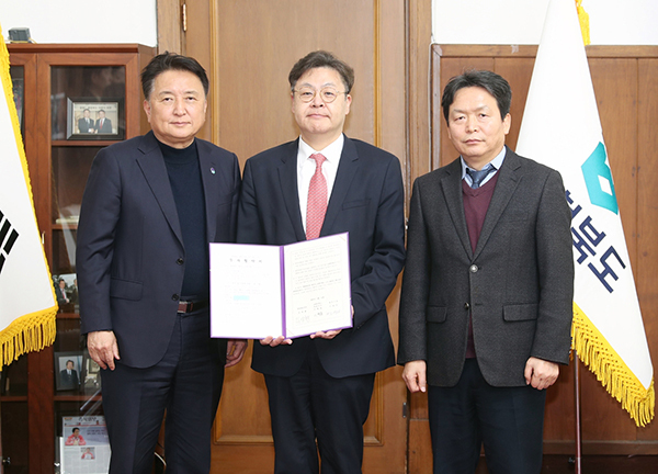 <strong>충북도·청주시, 바이넥스와 오송공장 신·증설 투자협약</strong><br>
