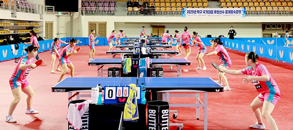 <strong>보령종합체육관에서 동계 훈련중인 탁구 국가대표 후보 선수단</strong><br>
