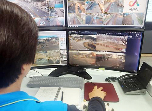 <strong>서산 도시안전통합센터 CCTV 관제 모습</strong><br>

