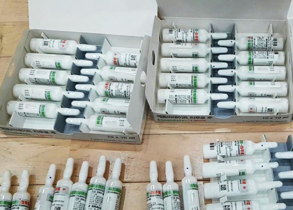 전신마취제 에토미데이트<br>
