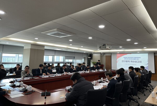 7일 충남도가 ‘충남 천수만 B지구 미래항공모빌리티 클러스터 조성 마스터플랜 수립 연구용역’ 착수보고회를 개최했다.<br>
