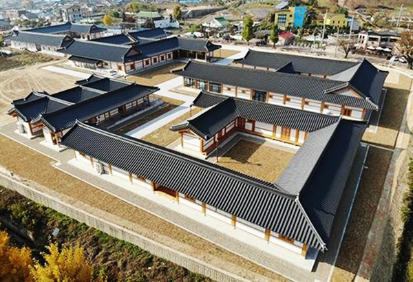 옥천전통문화체험관<br>
