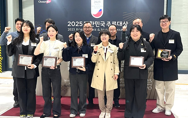 2025 대한민국 주류대상 입상자들<br>

