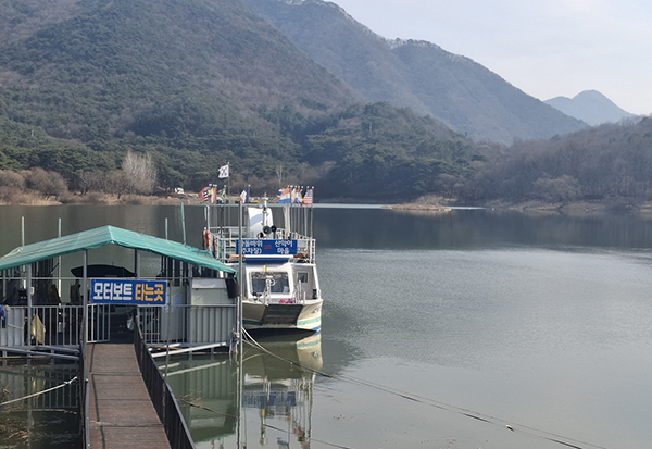괴산호 유람선<br>

