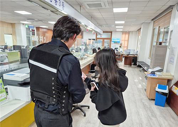 안전요원 활동 모습<br>
