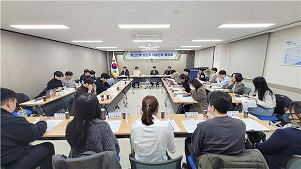 농관원 민관 협의회<br>
