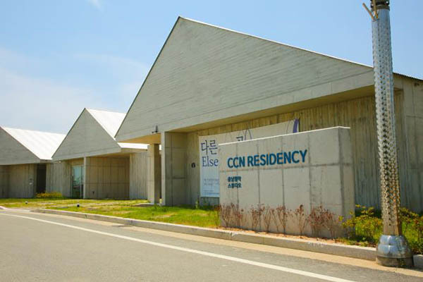 충남창작스튜디오<br>
