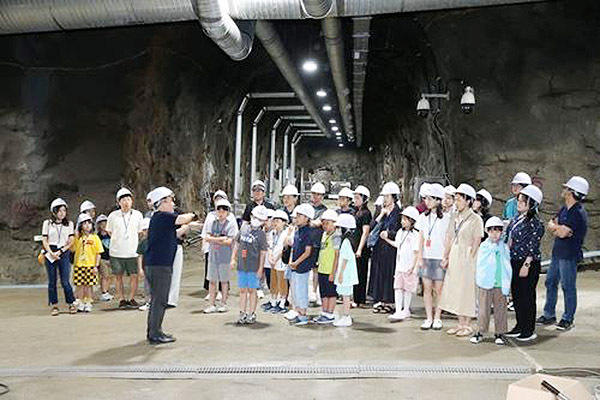 한국원자력연구원 지하처분 연구시설 견학<br>
