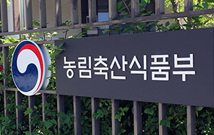 농림축산식품부