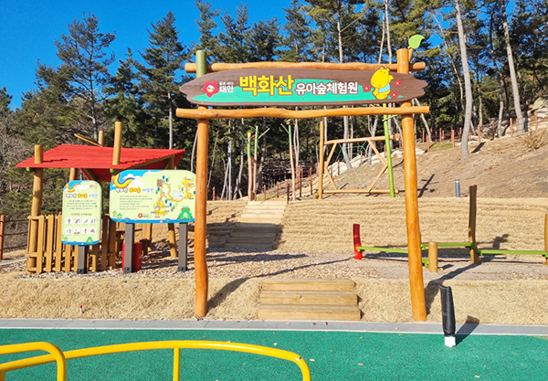 장은영<br>

