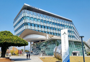 세종시청