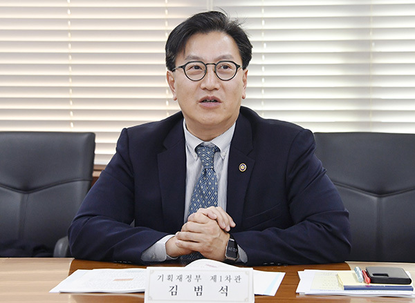 김범석 기재부 1차관<br>
